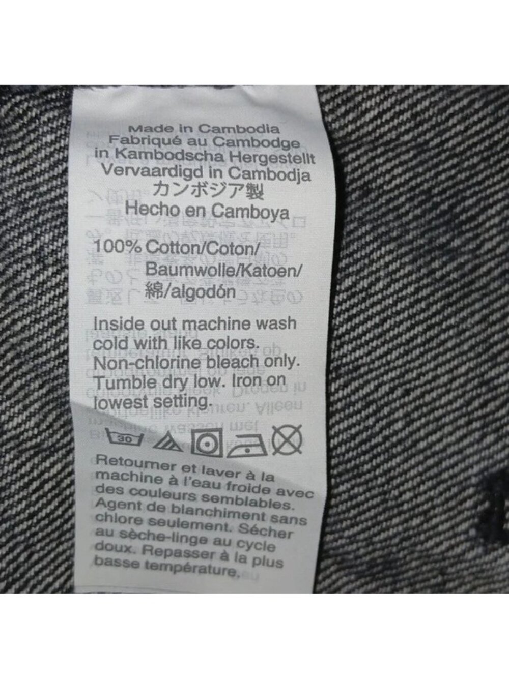 Madewell Black Relaxed Jean Shorts - Picture 6 of 6